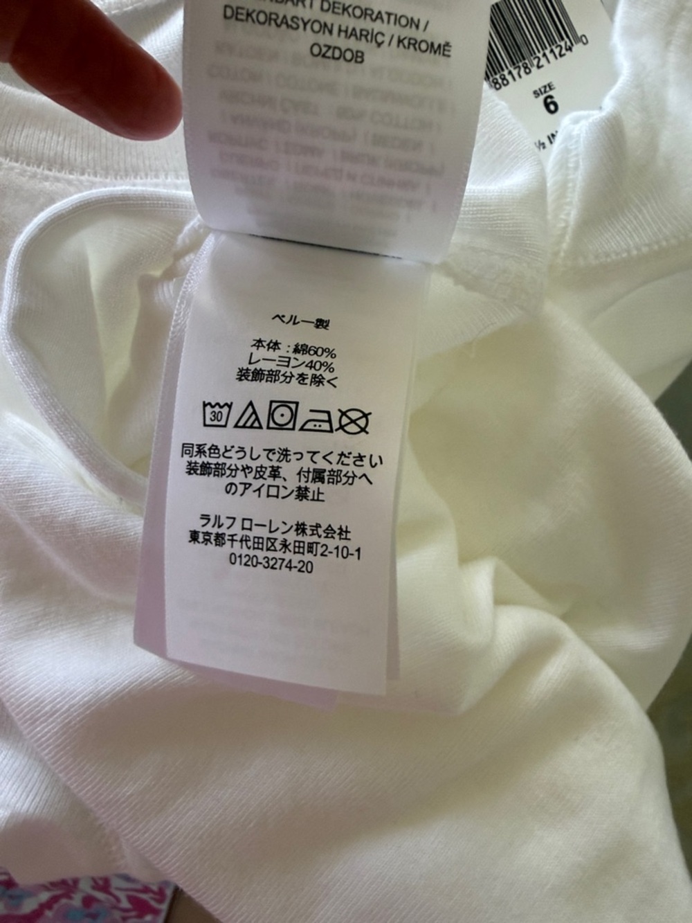 Polo by Ralph Lauren Girls Short Sleeve Tee with Pink Pony Logo  White NWT sz 6 - Picture 4 of 10
